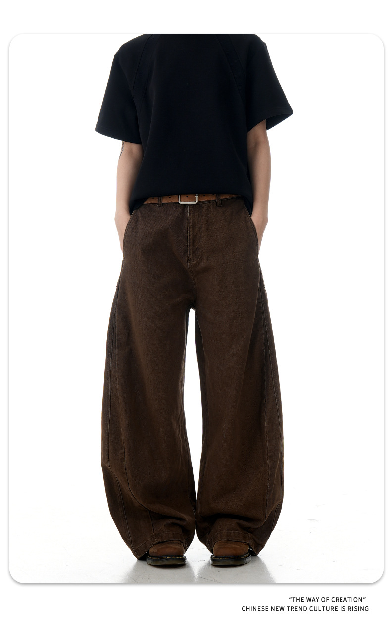 Oversized Pants for Men and Women, Faded Wash Loose Fit Slimming Casual Wide Leg Long Pants