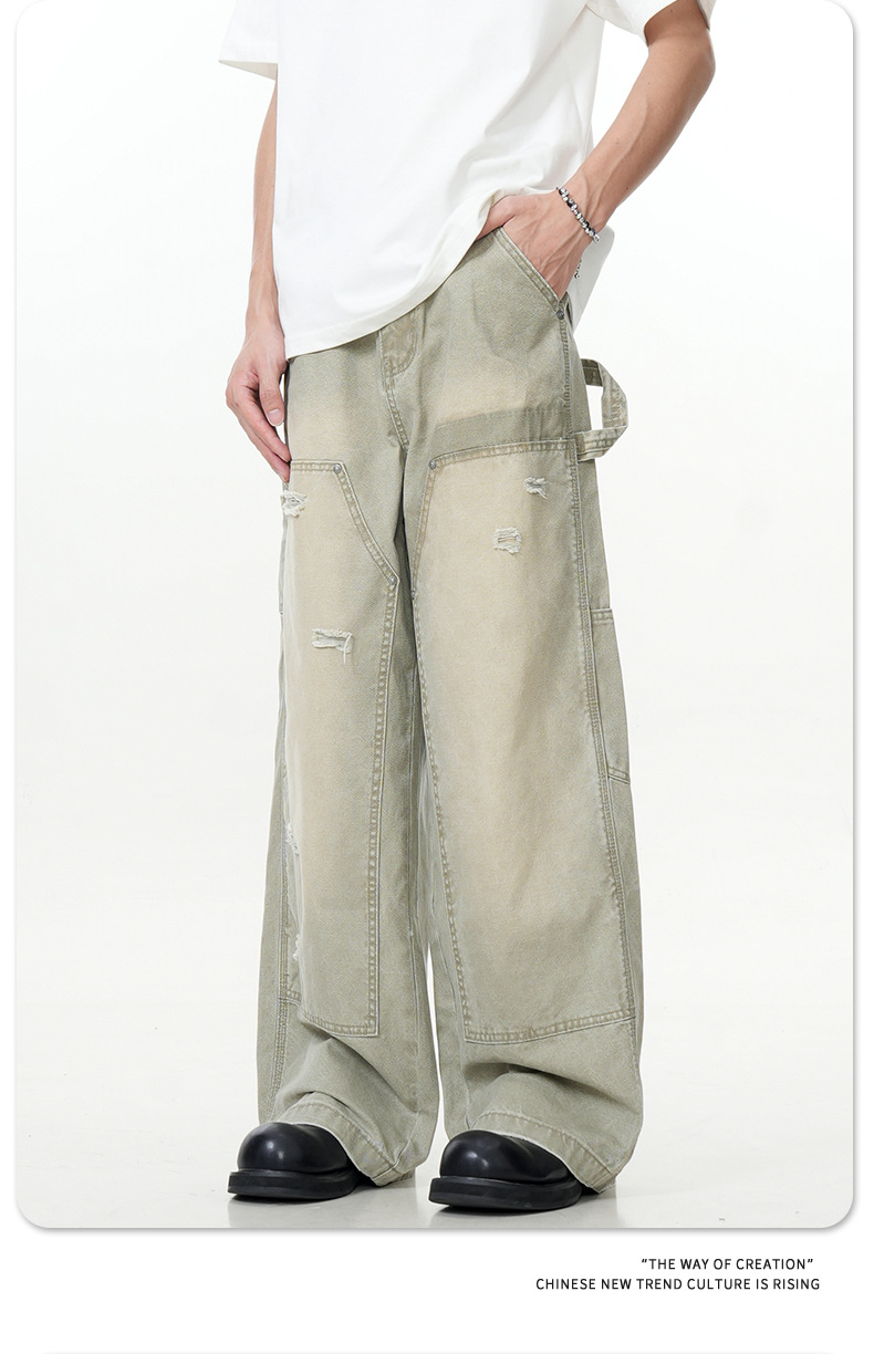 Ripped Slim Fit Loose Wide-Leg Straight Casual Denim Trousers