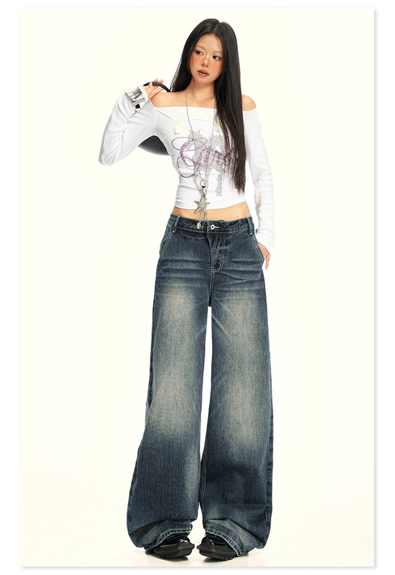Women's Washed Straight Jeans Loose Floor-Length Wide-Leg Pants