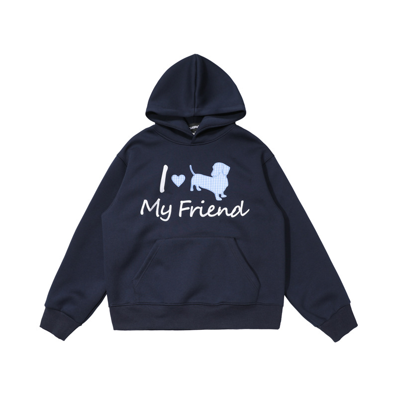 Matching Retro Alphabet Patch Hoodie