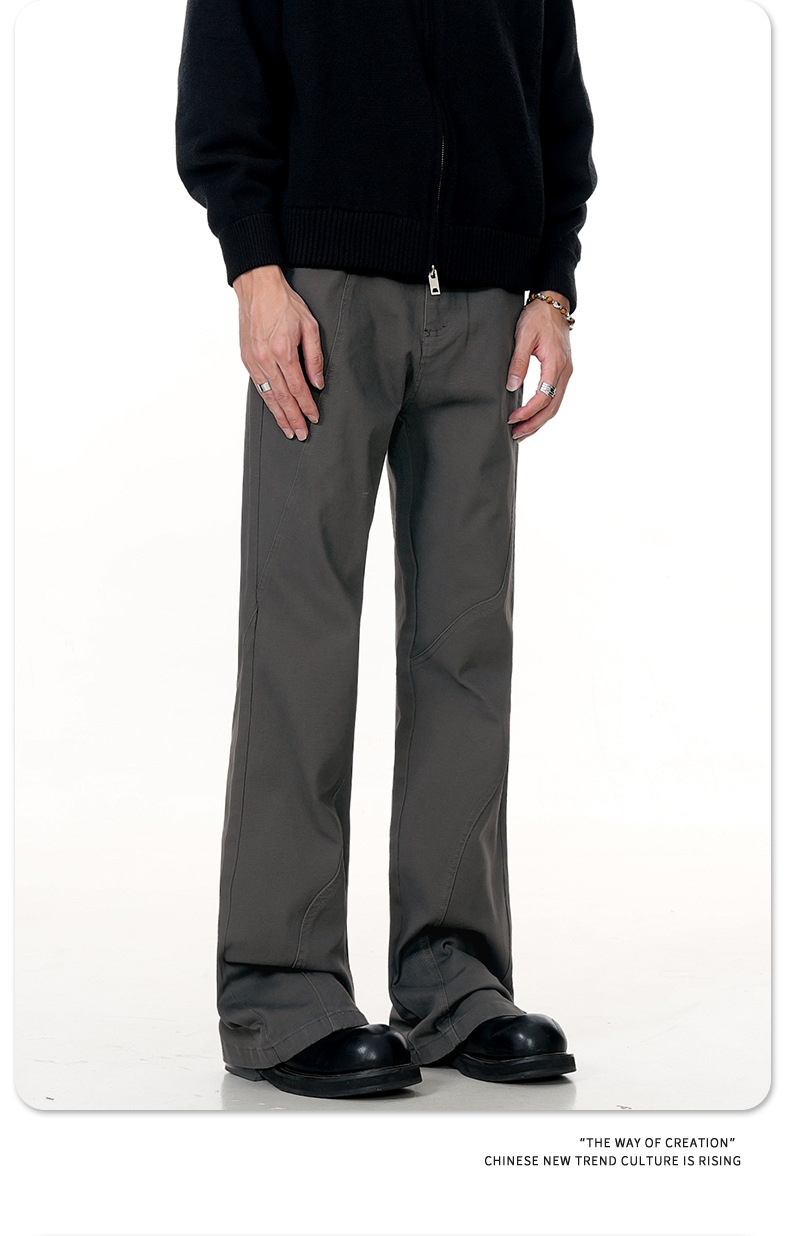 Retro Trendy Loose Fit Casual Simple Cleanfit Slimming Long Trousers