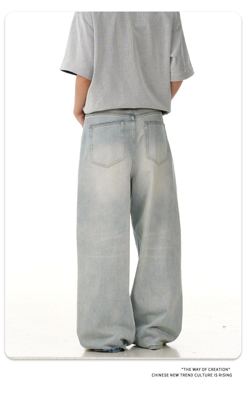 Blue Denim Pants for Men and WomenSlimming Loose Wide Leg Casual Long Pants