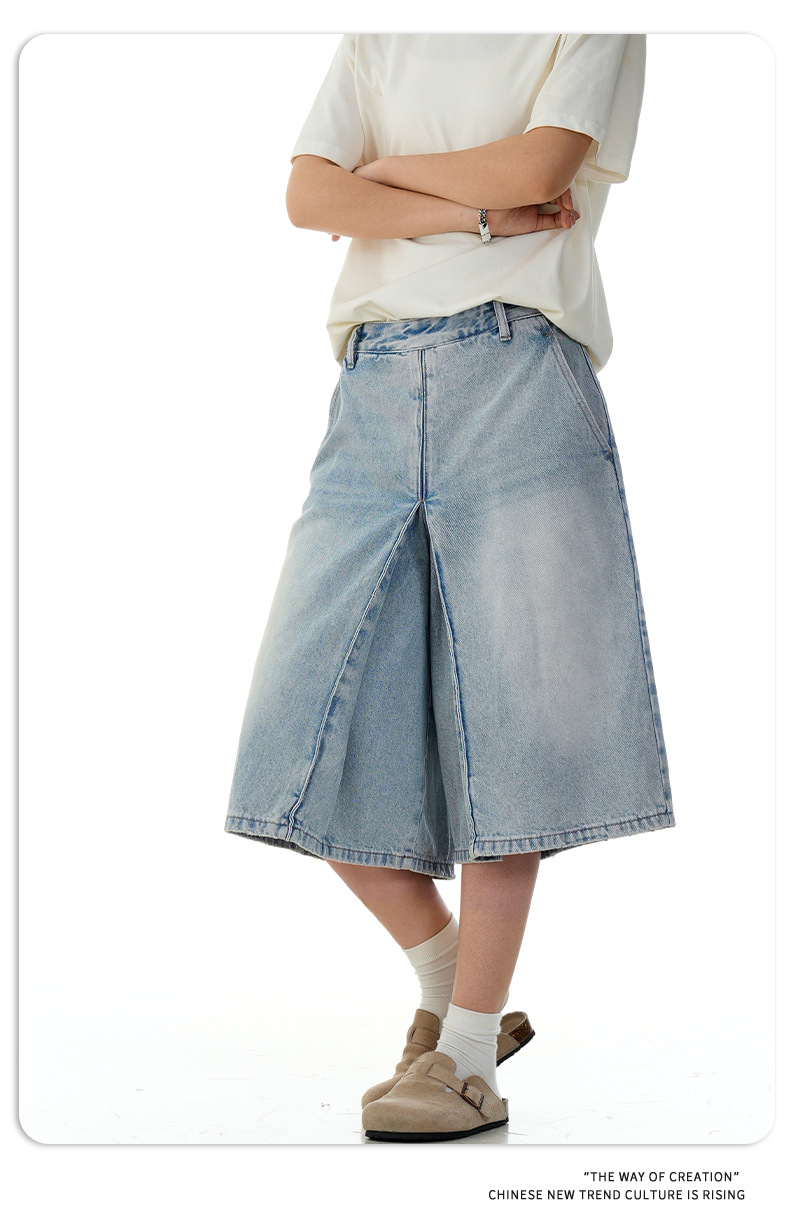 Washed Blue A-Line Straight Loose Denim Shorts for Men and Women