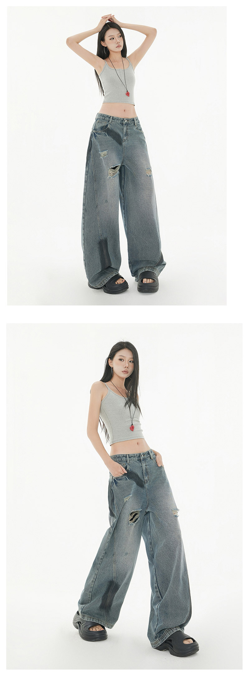 Women's Design Splicing and Frayed Wide-Leg Pants