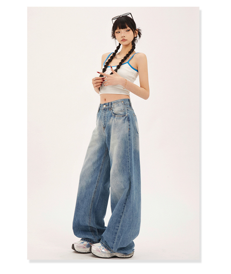 Women's Washed High-Waist Loose Extra-Long Wide-Leg Pants with Vertical Feel and Versatile Straight Denim Trousers