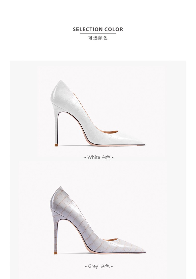 Early Autumn New Pointy High Heel Shoes Women's Thin Heel Shallow Patent Leather Single Shoes French Texture Large Green Shoes