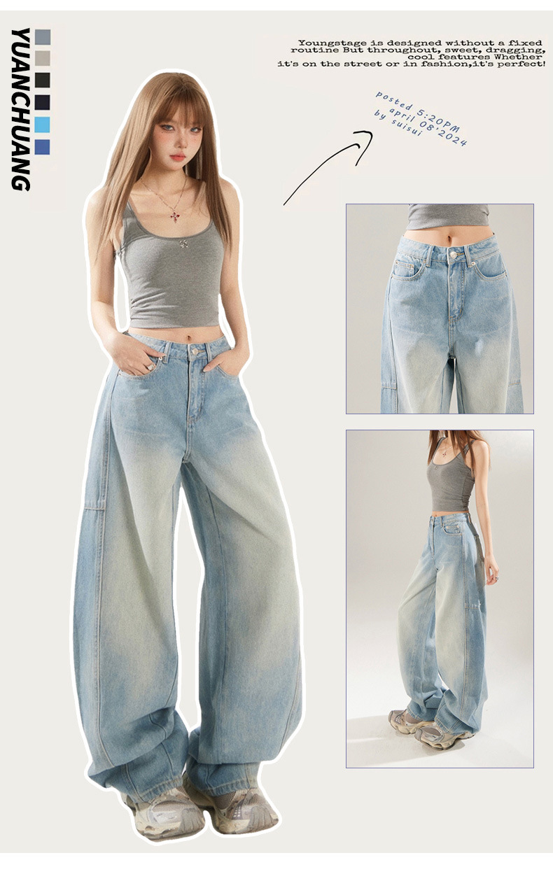 Retro Distressed Light Blue Skinny Jeans High Street Patchwork Design Banana Scythe Pants for Women