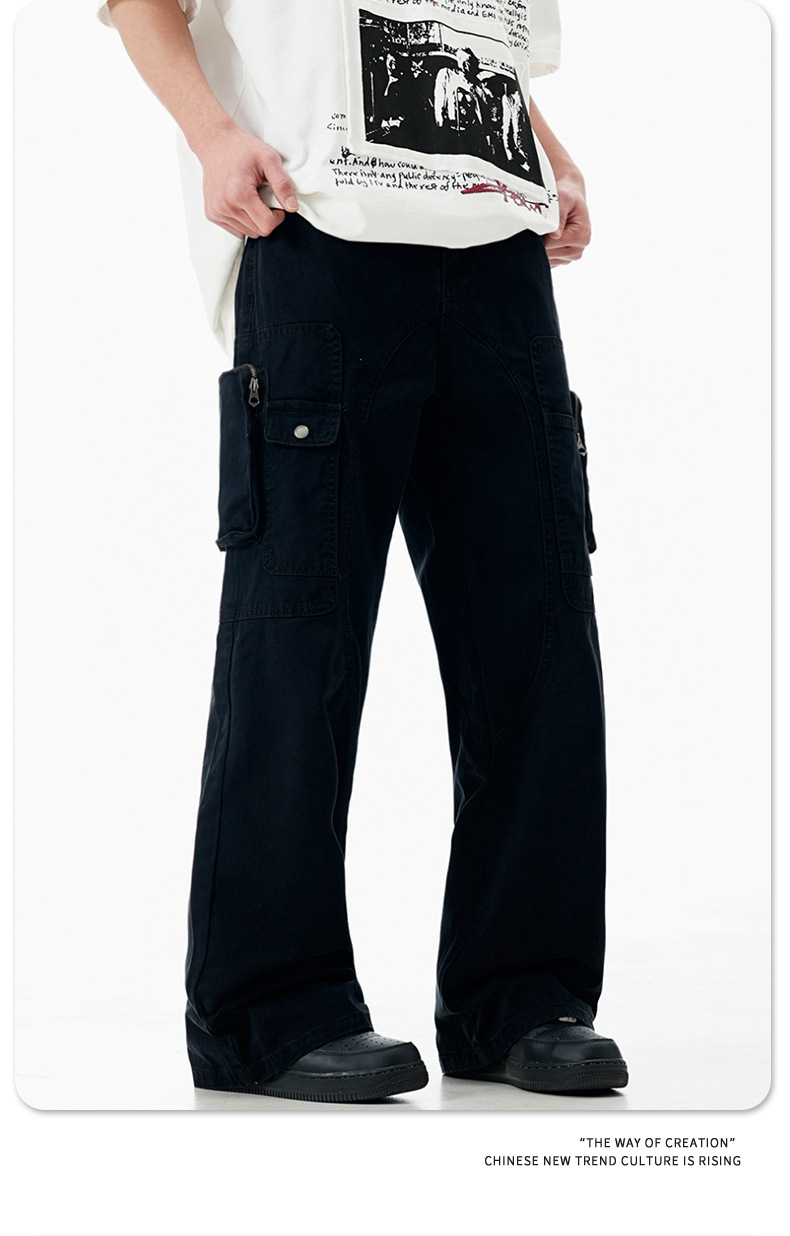 High Street Vibe Flared Loose Multi-Pocket Distressed Straight Casual Long Pants