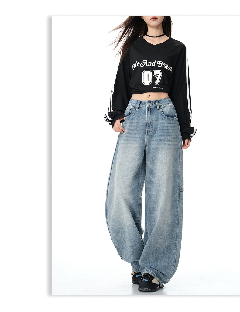 Women's Wide Leg Jeans Design Loose Fit Straight Leg Floor-Length Pants
