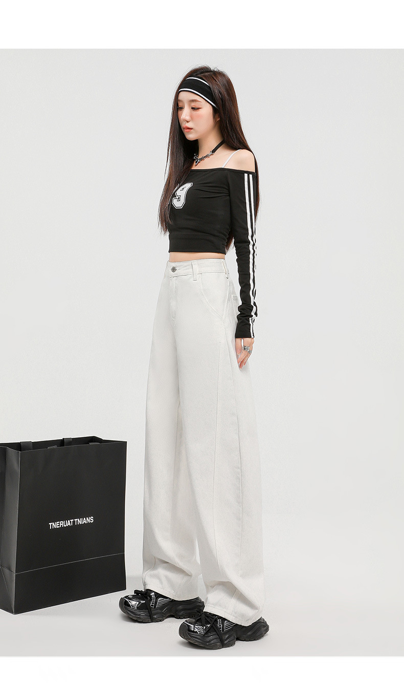 Light-colored Wide-leg Jeans for Women - Summer New Arrival, Split Design Loose Fit Concealing Meaty Legs with Vertical Feel Banana Flare Pants