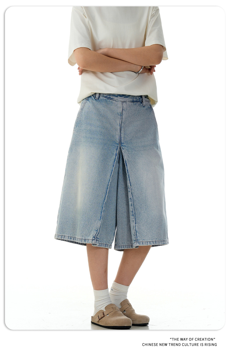 Washed Blue A-Line Straight Loose Denim Shorts for Men and Women