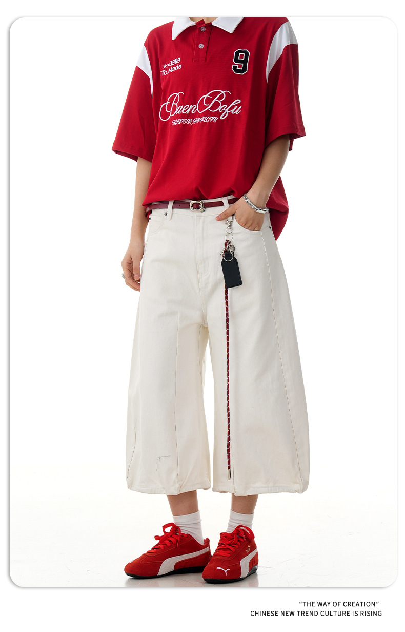 Loose Fit Trendy Slimming, Casual Straight-Leg Workwear Shorts