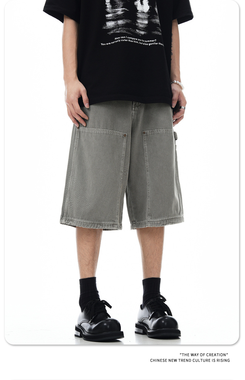 Shorts for Men and Women Loose Straight Leg Design Sense Five-Point Pants Trendy