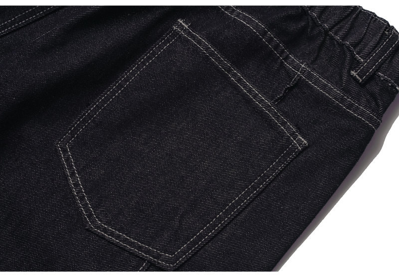 Washed Loose Wide-Leg Relaxed Slash Denim Pants