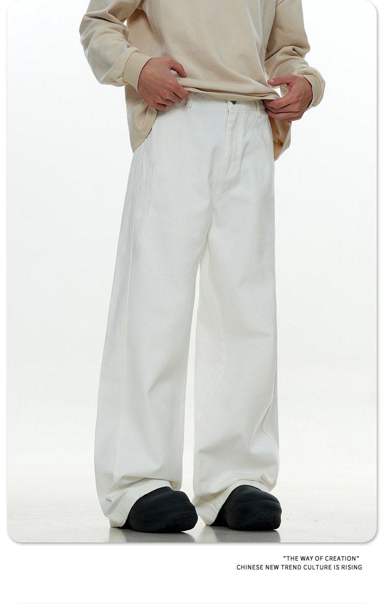 Straight Casual Jeans for Men and Women Cleanfit Trendy Loose Slim Pure Cotton Long Pants