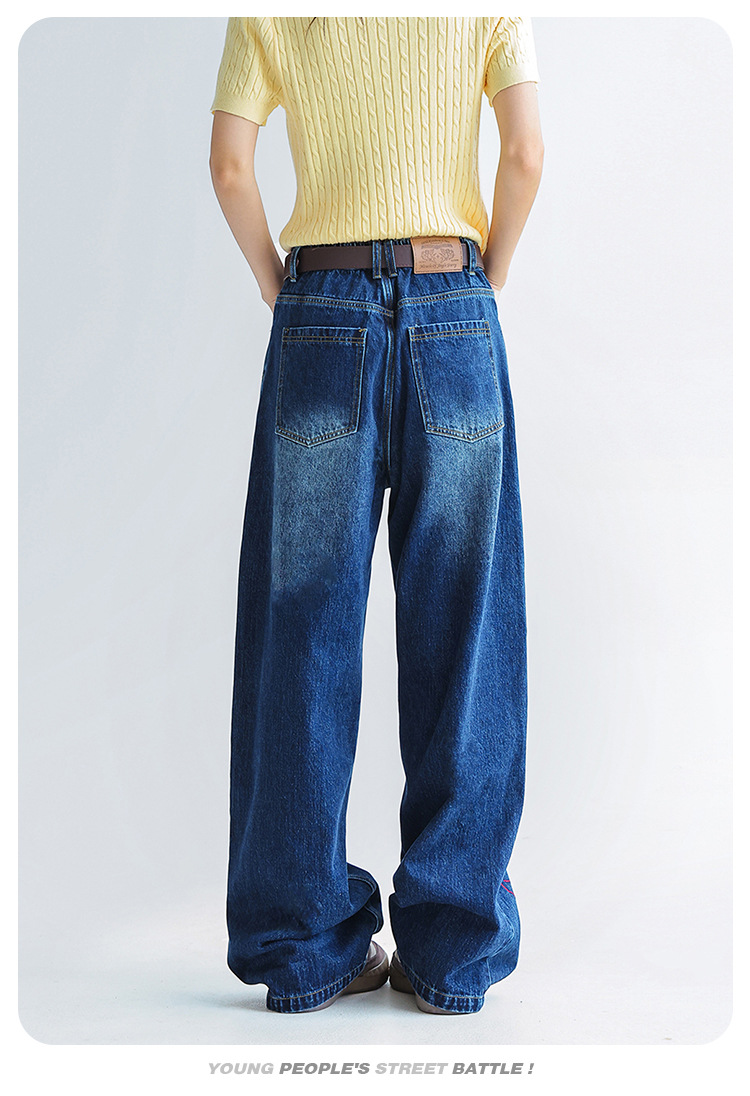 Dog Embroidered Wide Leg Jeans