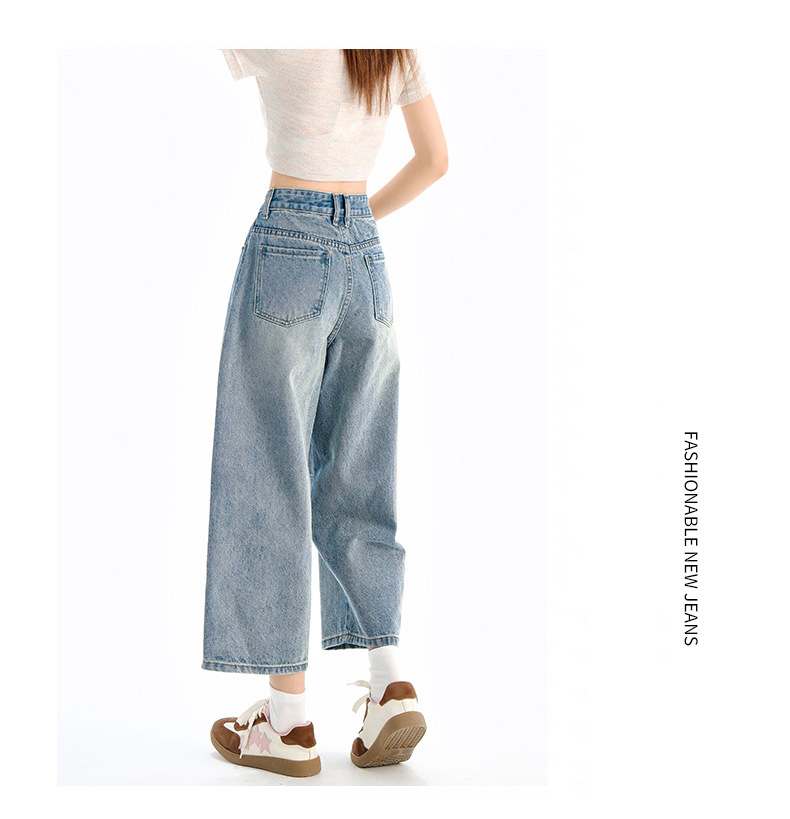 Vintage Washed Calf-Length Denim Pants for Women with Pleated Design, High-Waisted Straight-Leg Wide-Leg Trousers
