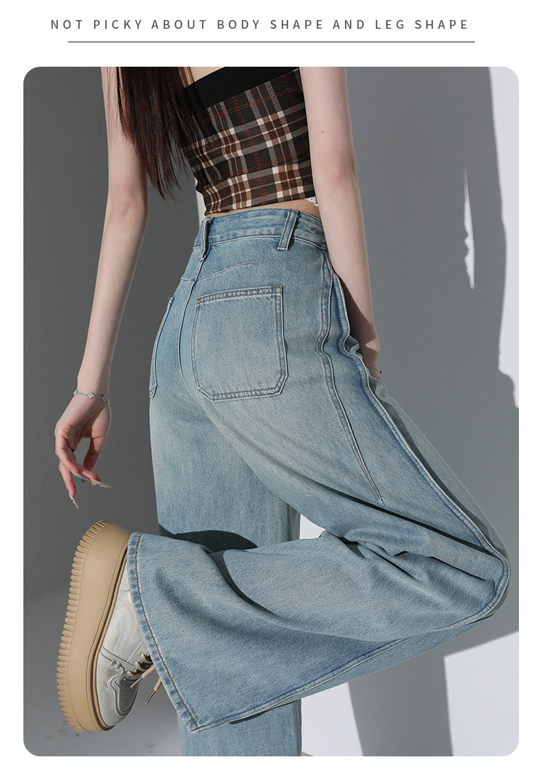 Light Blue Tencel Wide-Leg Jeans Women High-Waist Loose Straight Floor-Length Pants Summer Thin Style