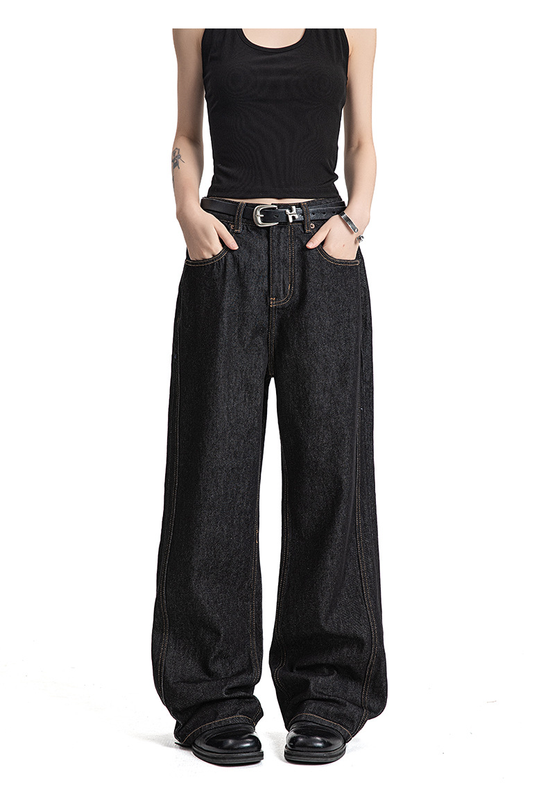Dark Color Topstitching Straight Loose Commuting Denim Trousers Cleanfit