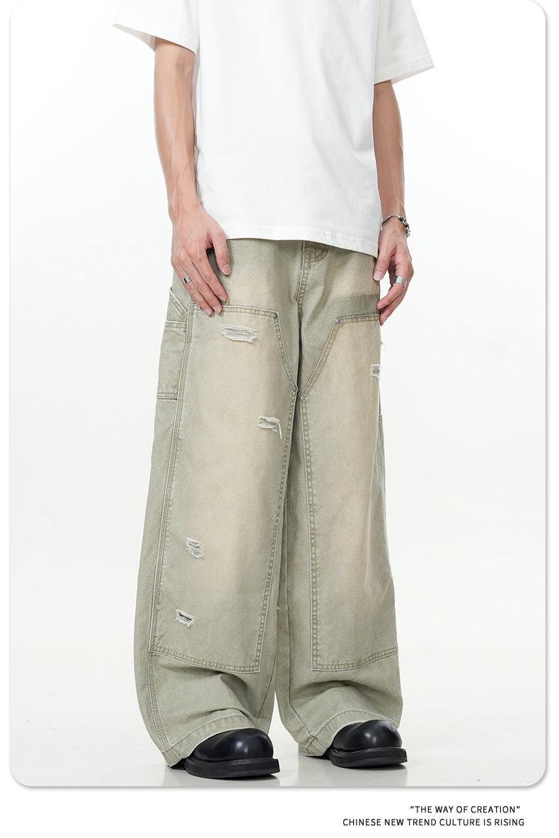 Ripped Slim Fit Loose Wide-Leg Straight Casual Denim Trousers