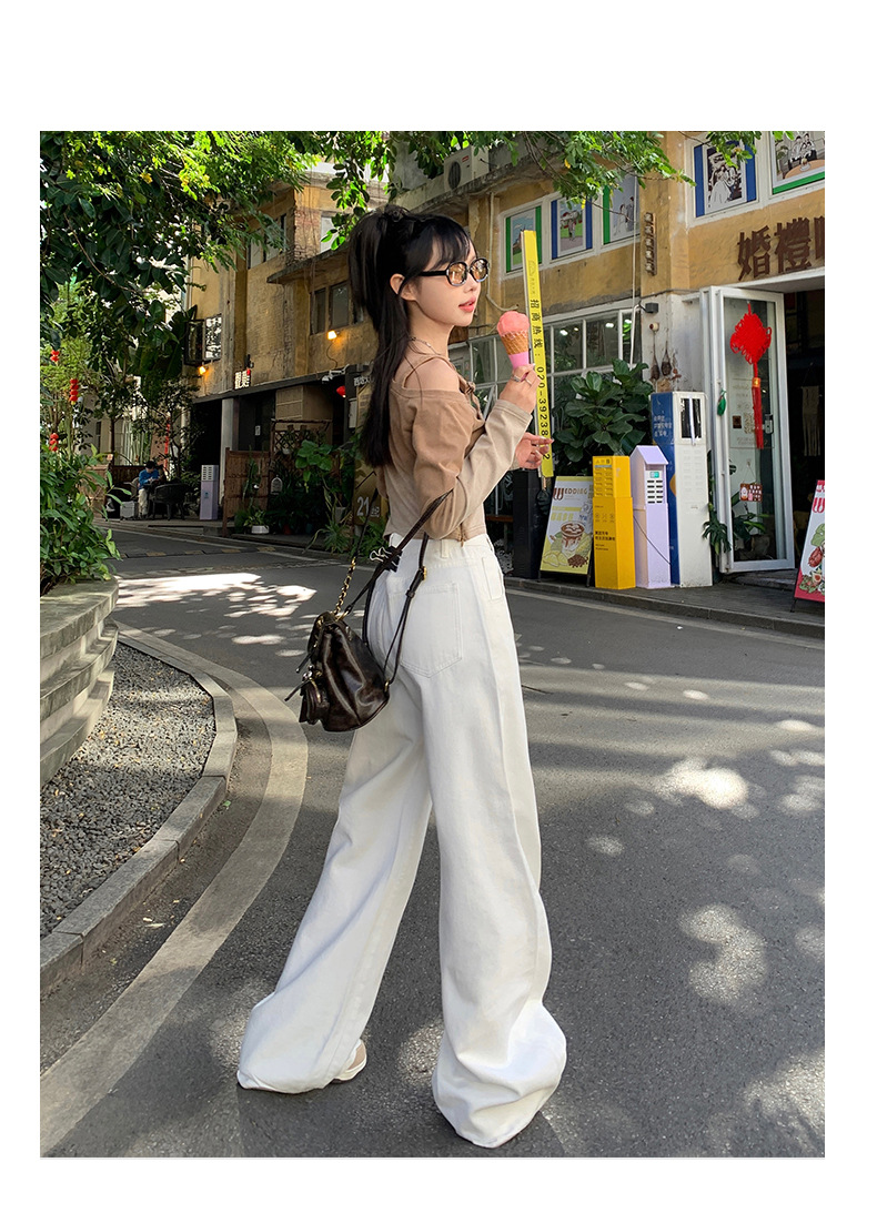 Women's Simple Wide-Leg Jeans High-Waist Loose All-Match Pants