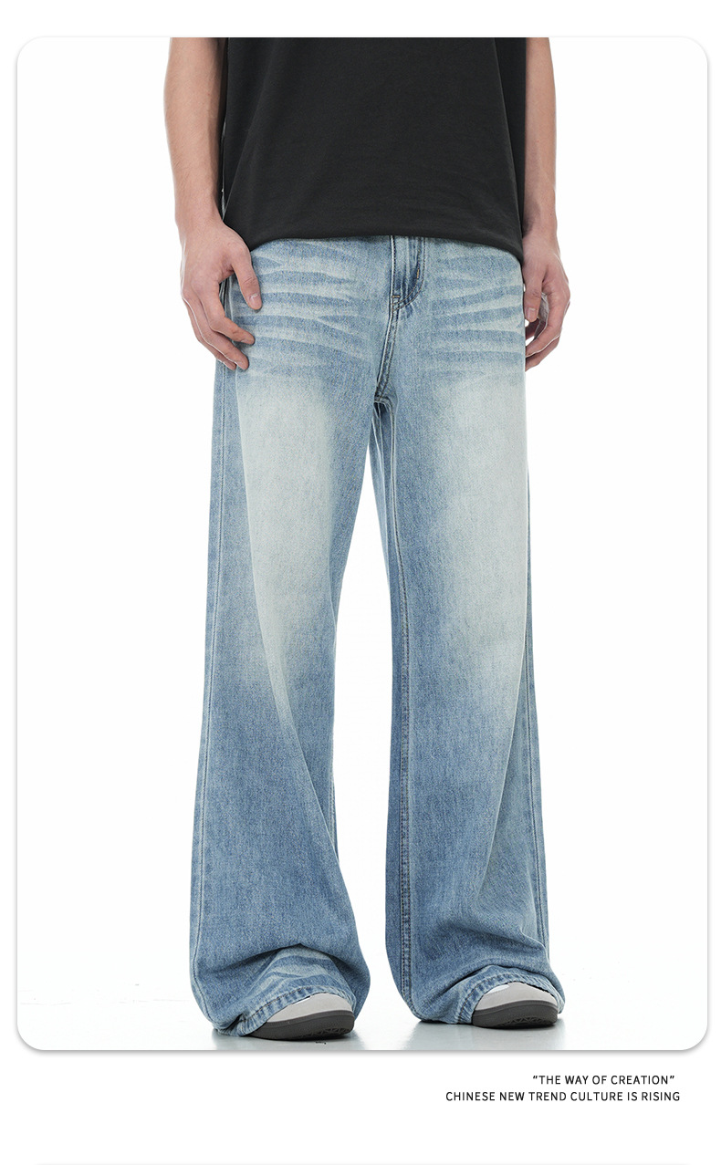 Denim Pants for Men and Women Drape Loose Casual Long Pants
