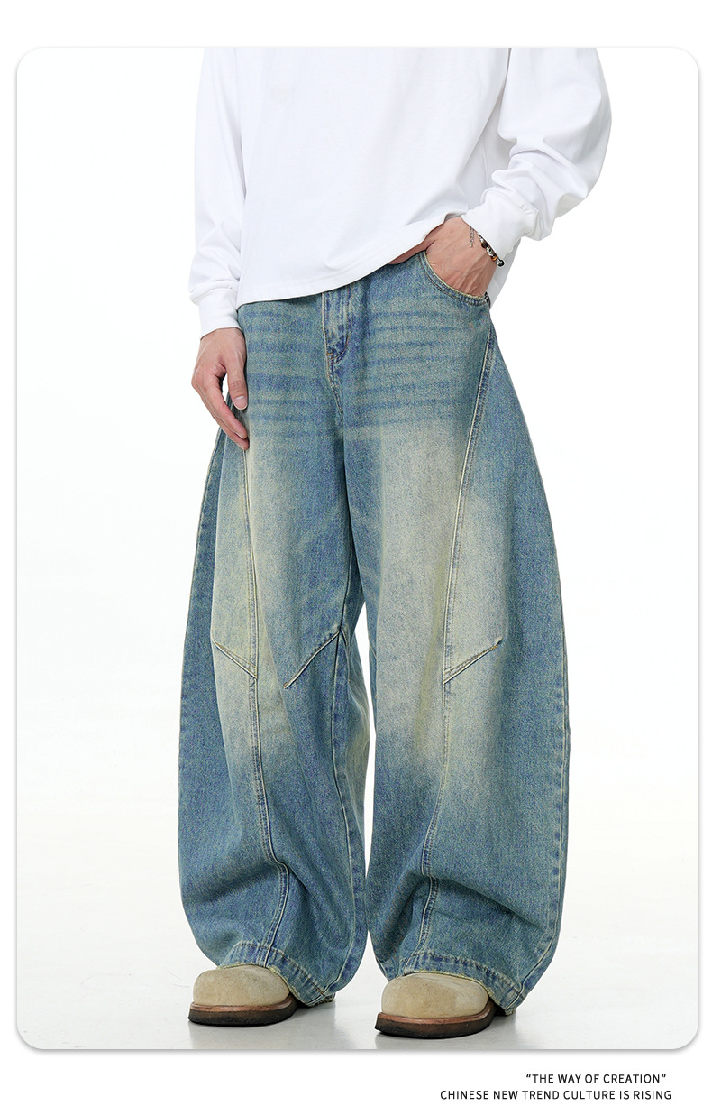Jeans for Men and Women Deconstructed Retro Slim Fit Wide Leg Casual Long Pants