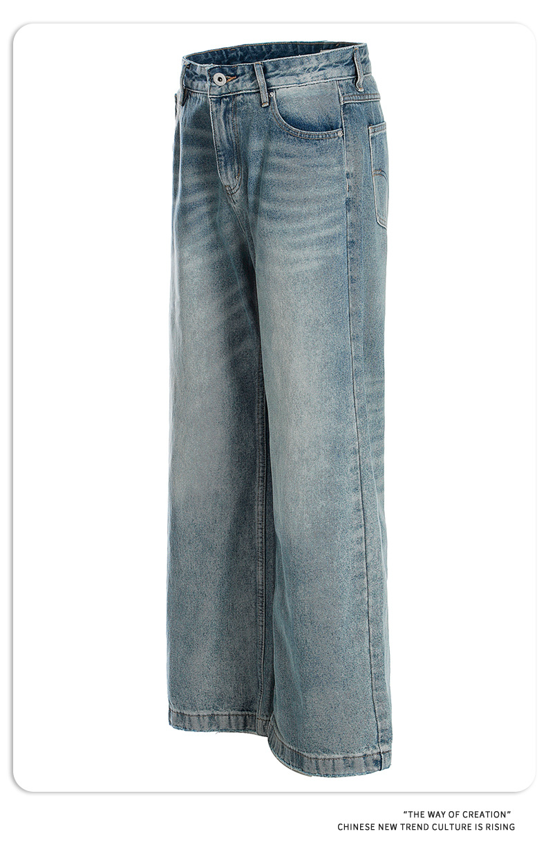 Blue Straight Jeans for Men and Women Loose Fit Cleanfit Slimming Long Pants