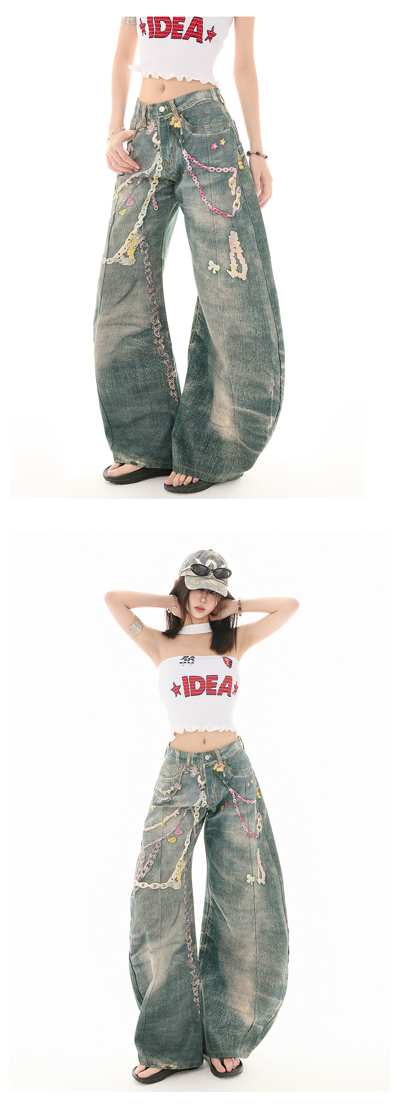 Women's Denim Pants Version High Street Wide-Leg Floor-Length Trousers