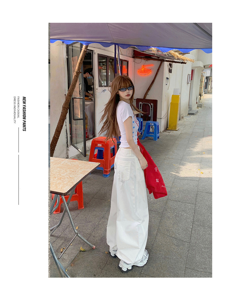 Women's White Pants Loose Slimming Drape High Waist Wide Leg Trousers