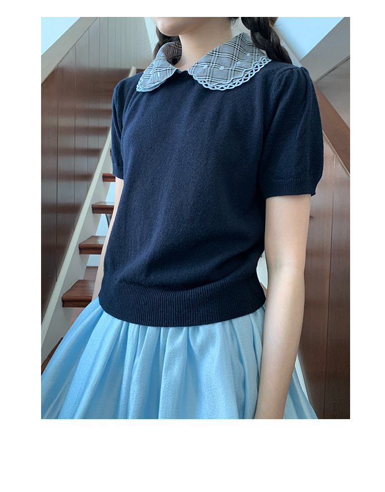 Nylon Playful Bodycon Three Quarter Sweater