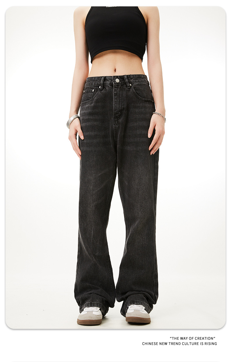 Black and Gray Flared Denim Pants for Men and Women Slim Fit Loose Tapered Washed Dark Casual Long Pants