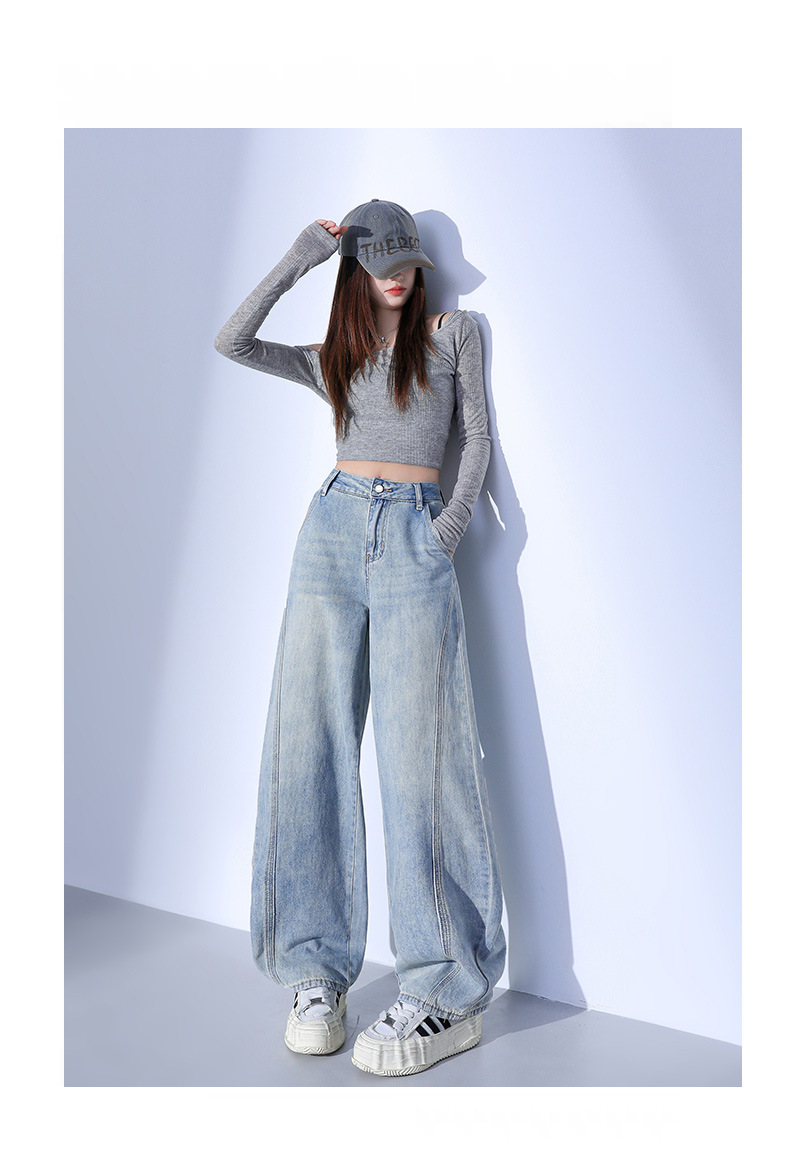 Light-colored Wide-leg Jeans for Women - Summer New Arrival, Split Design Loose Fit Concealing Meaty Legs with Vertical Feel Banana Flare Pants