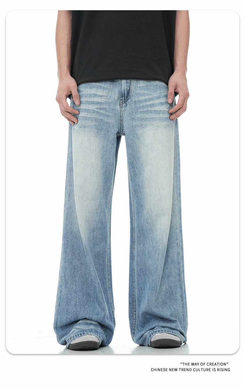 Denim Pants for Men and Women Drape Loose Casual Long Pants