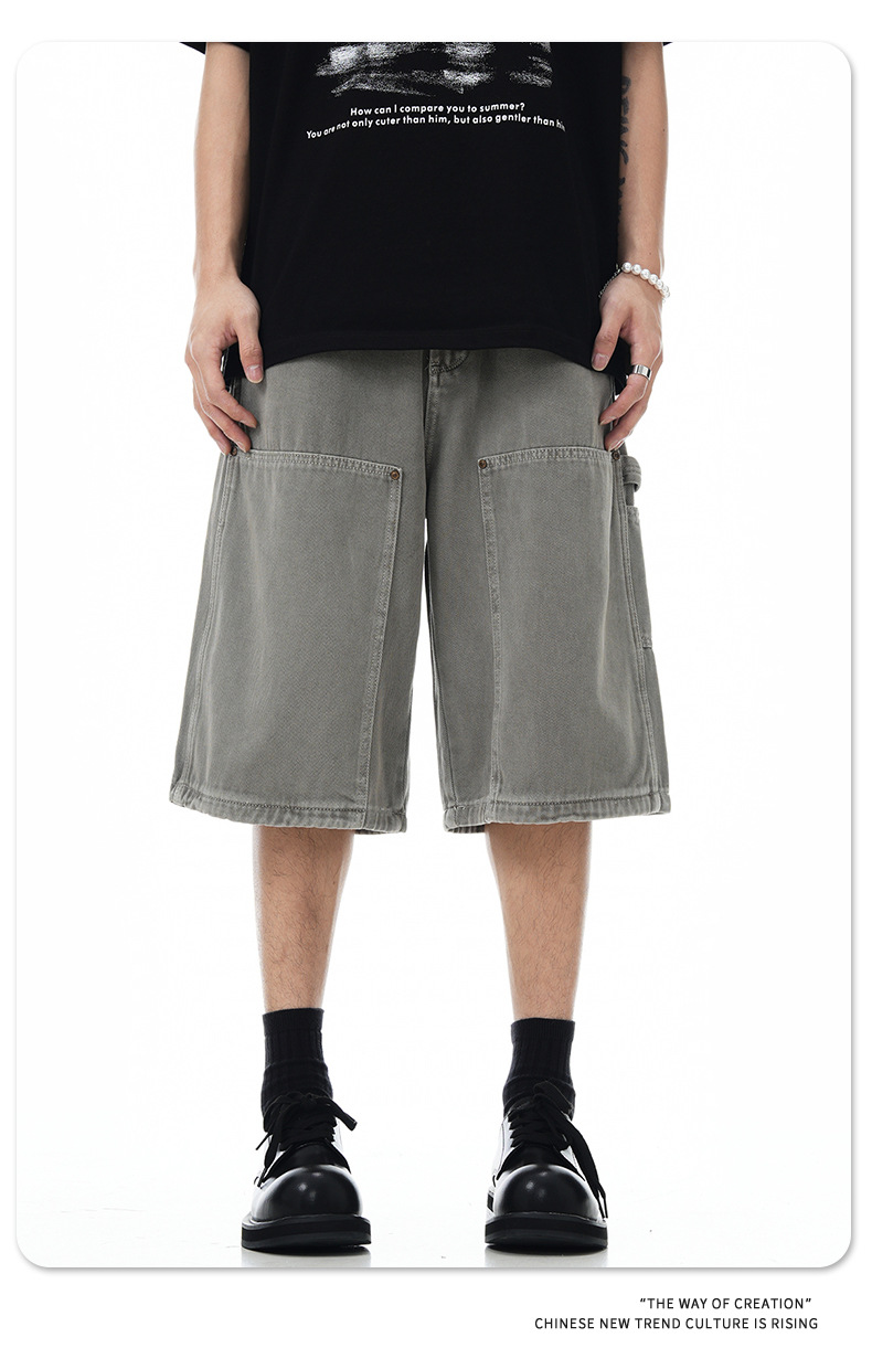 Shorts for Men and Women Loose Straight Leg Design Sense Five-Point Pants Trendy