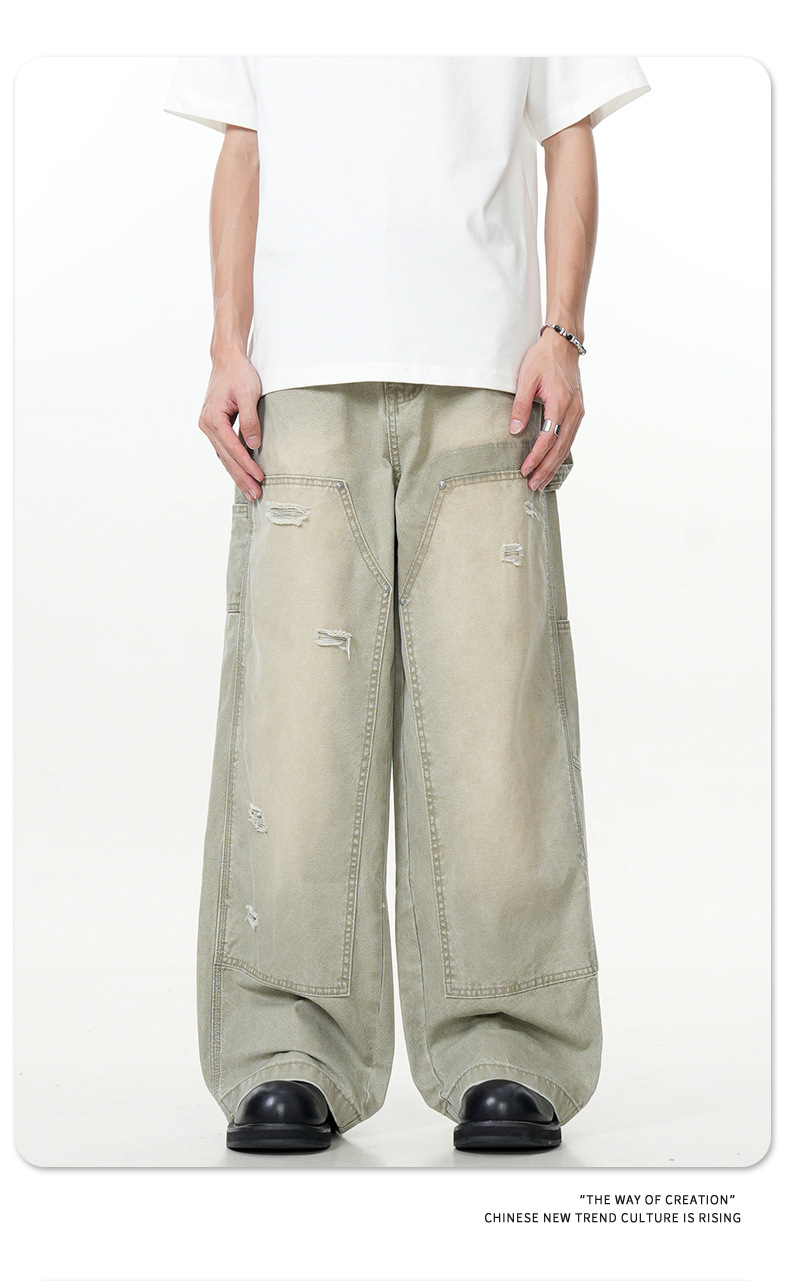 Ripped Slim Fit Loose Wide-Leg Straight Casual Denim Trousers