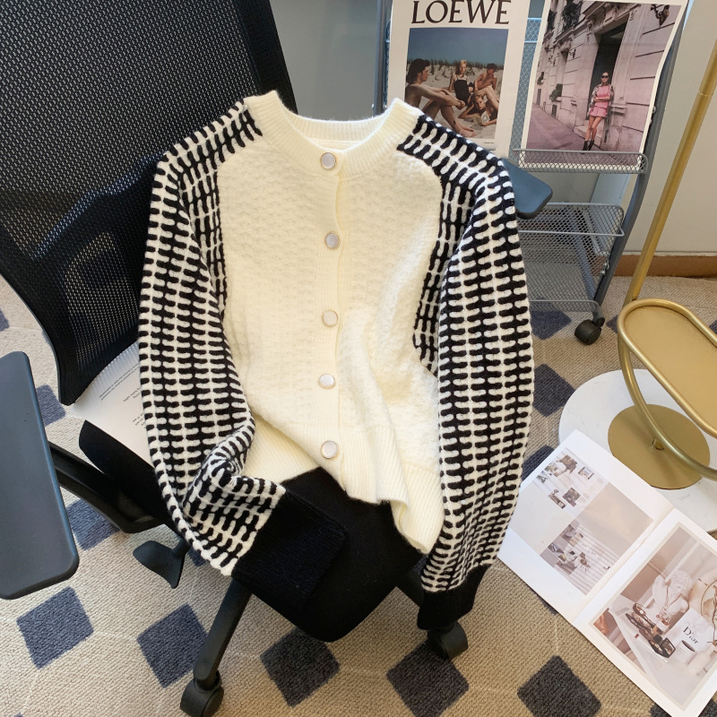 Ladies Oversized Acrylic Contrast Panel V Neck Cardi