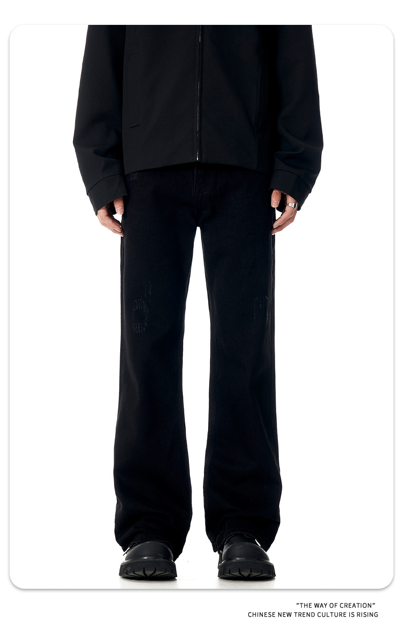 Streetwear Faded Straight Leg Loose Wide Leg Retro Versatile Cleanfit Long Pants