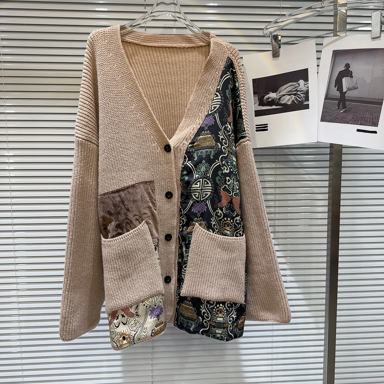 Retro Mesh Patchwork Front Closure Cardigan
