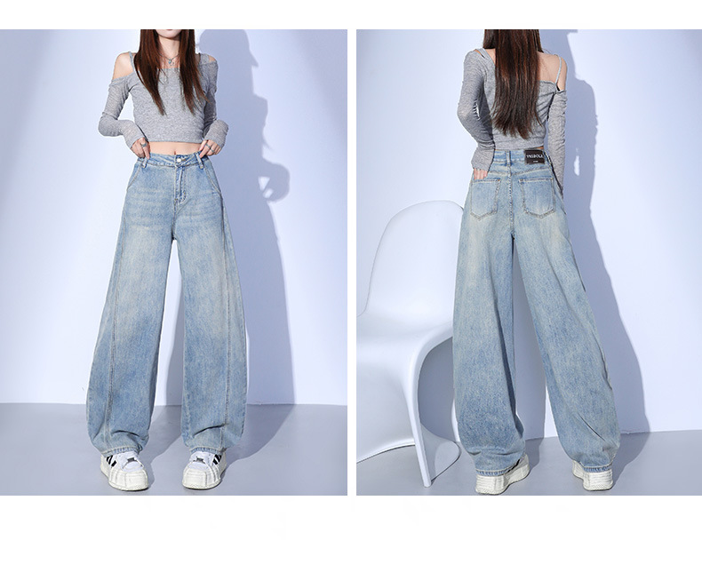 Light-colored Wide-leg Jeans for Women - Summer New Arrival, Split Design Loose Fit Concealing Meaty Legs with Vertical Feel Banana Flare Pants
