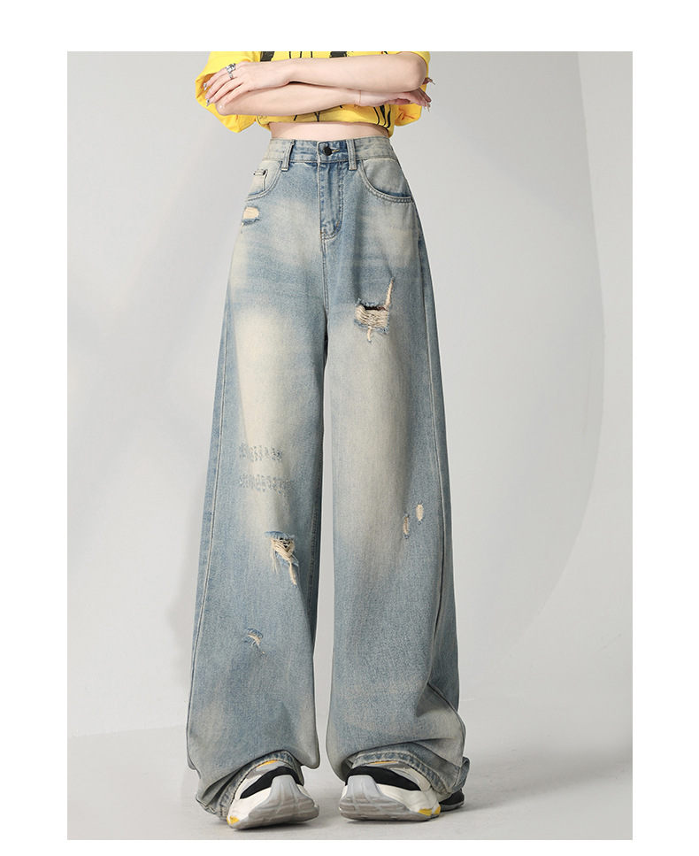 Retro Distressed Washed Ripped Jeans Women Loose High Waist Slim Wide Leg Floor-Length Pants