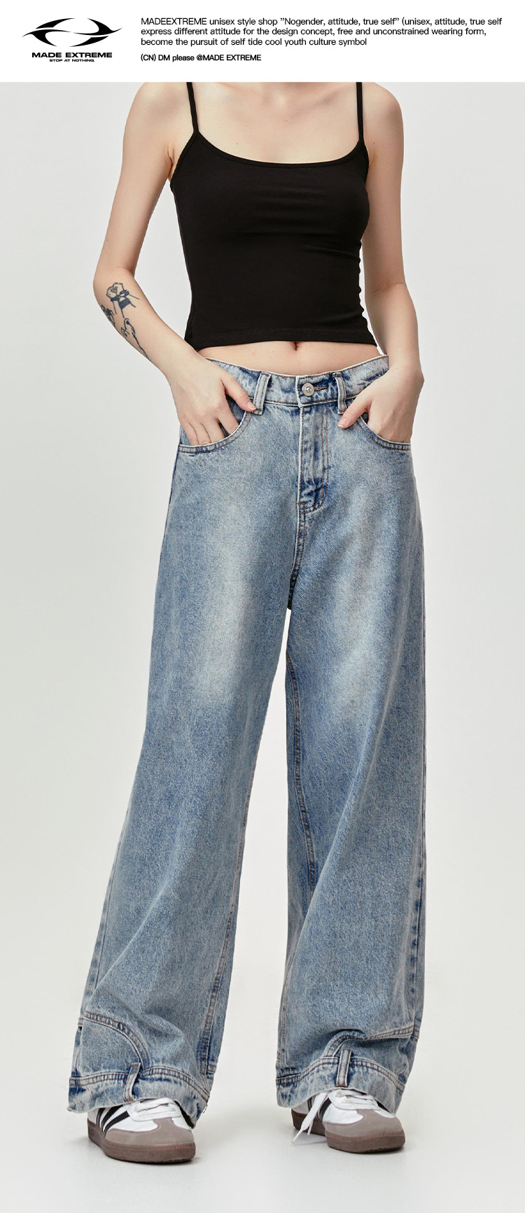 Inverted Reverse Design Washed Distressed Loose Straight Wide Leg Jeans Trendy