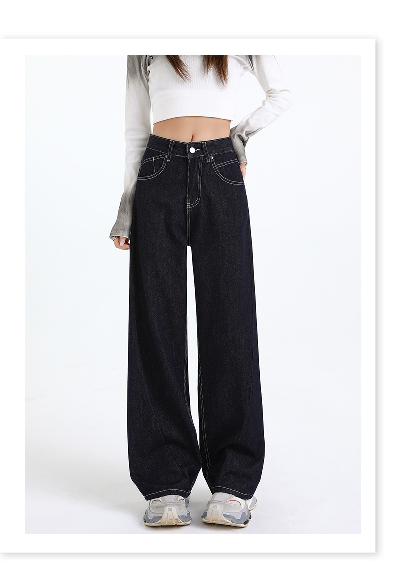 Women's Dark Blue Straight Loose Narrow Version Floor-Length Wide-Leg Long Pants