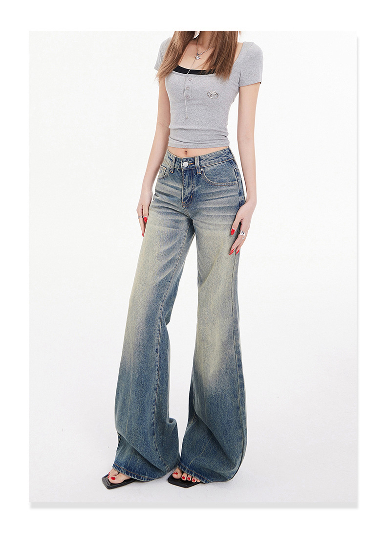 Women's Mid-Waist Spicy Girl Flare Jeans Personality Micro Flare Denim Trousers for Women