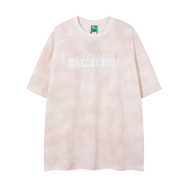 Oversized Cotton Swirled Graphic T-Shirt