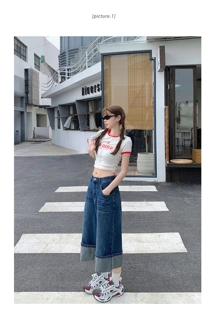 Street Style Loose Slim Wide Leg Pants Rolled Hem Color Block Commuting Washed Denim Length Pants