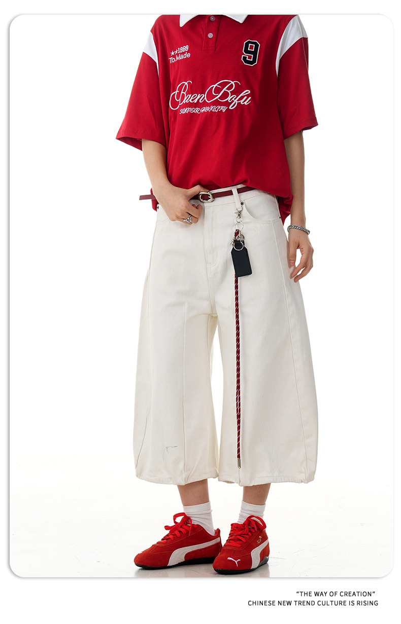 Loose Fit Trendy Slimming, Casual Straight-Leg Workwear Shorts