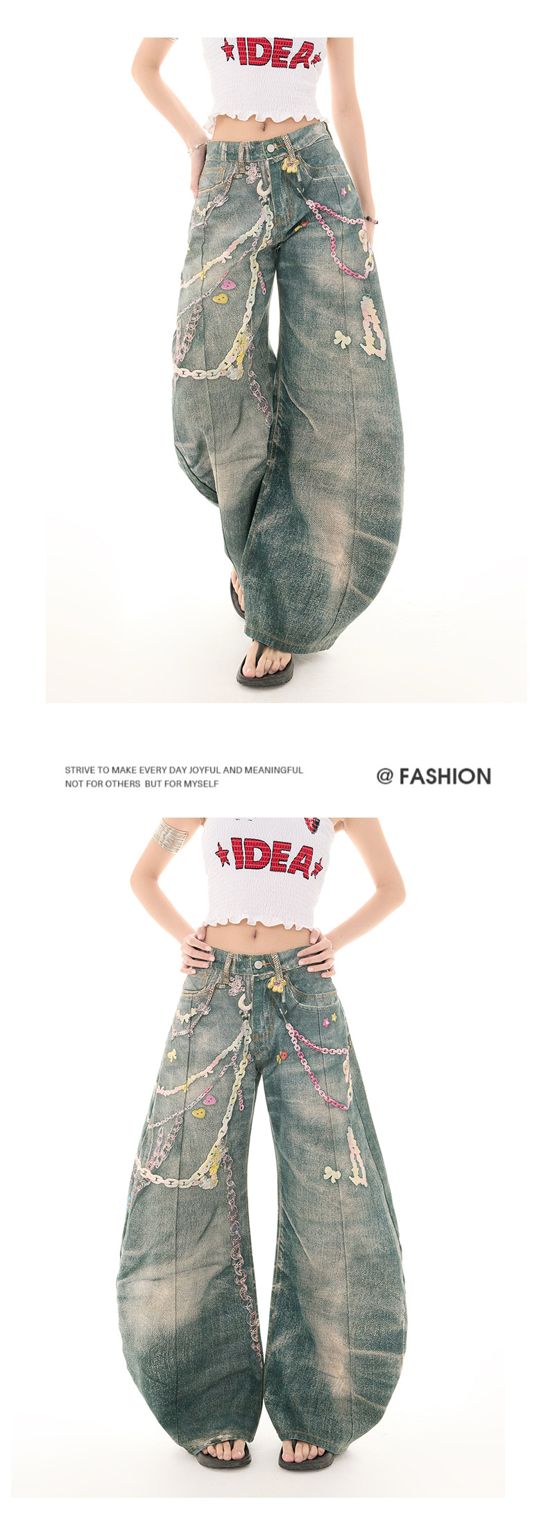 Women's Denim Pants Version High Street Wide-Leg Floor-Length Trousers