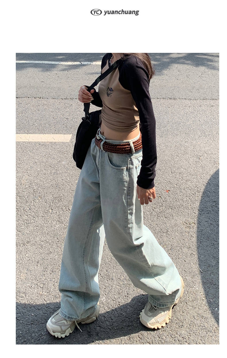 Women's Loose Wide-Leg Pants Versatile Summer Drape Straight Leg Jeans