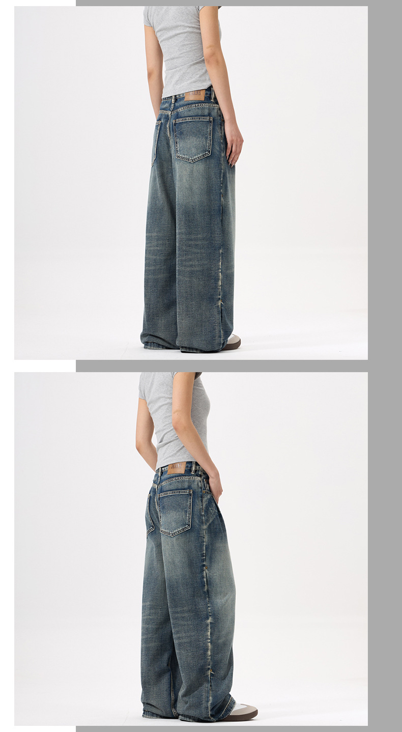 Women's Washed Design Wide Leg Jeans for Men and Women Loose Drape Floor-Length Pants